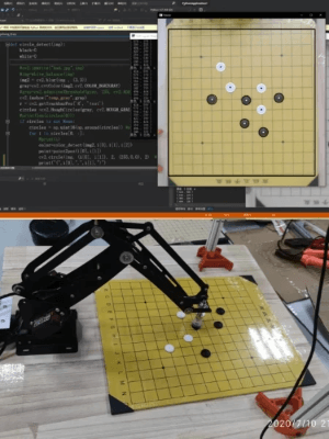 Gobang Robot