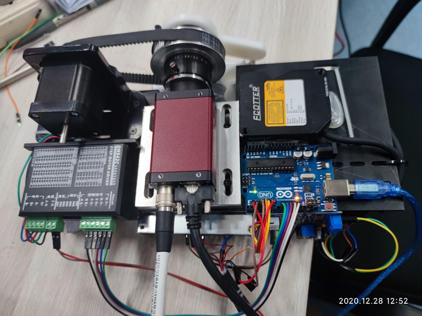 Shape from Focus hardware